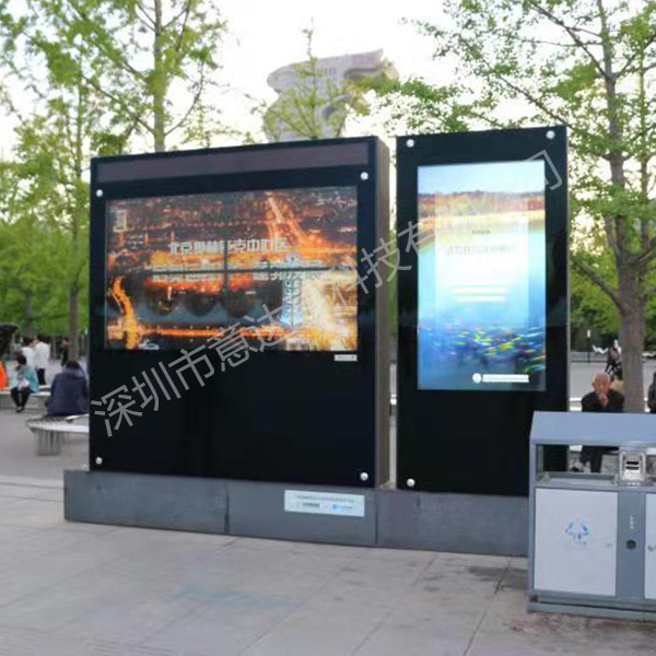 深圳閱報欄 深圳閱報欄