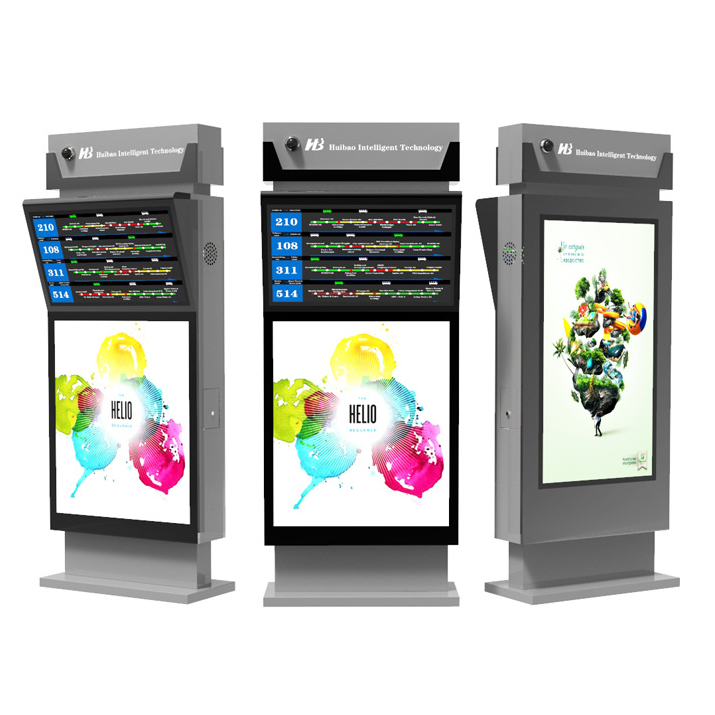 70周年紀念款（55寸）